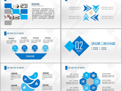 凝心聚力，共创未来——企业户外拓展团队合作活动策划方案